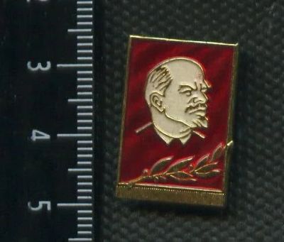 Лот: 15775334. Фото: 1. ( № 5277 ) значки Ленин. Сувенирные