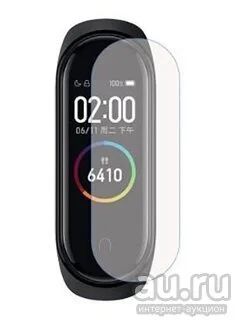 Лот: 18281631. Фото: 1. Защитная пленка на Xiaomi Mi Band... Смарт-часы, фитнес-браслеты, аксессуары