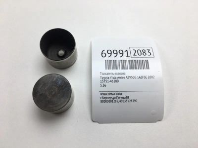 Лот: 20652458. Фото: 1. Толкатель клапана Toyota Vista... Двигатель и элементы двигателя