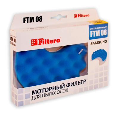 Лот: 6603851. Фото: 1. Моторный фильтр Filtero FTM 08... Запчасти, комплектующие для пылесосов, утюгов