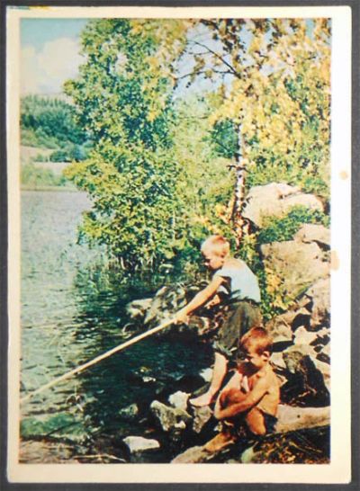 Лот: 7140911. Фото: 1. Открытка Рыбаки. Дети. 1958. Не... Открытки, конверты