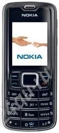 Лот: 481356. Фото: 1. Корпус для Nokia 3110 доставка. Корпуса, клавиатуры, кнопки