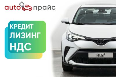 Лот: 21980504. Фото: 1. Toyota C-HR 2023. Автомобили