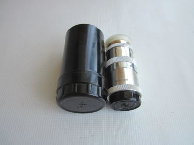 Лот: 23960813. Фото: 1. Объектив "Юпитер-11 4/125". Объективы