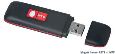 Лот: 3961689. Фото: 1. Модем 3G Huawei E171 (МТС, можно... Проводные модемы