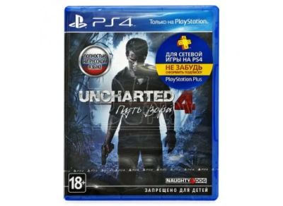 Лот: 7969819. Фото: 1. Uncharted 4: Путь вора RUS PS4... Игры для консолей