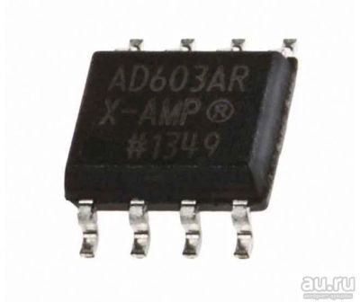 Лот: 15399922. Фото: 1. AD603 ( AD603AR ) Малошумящий... Микросхемы