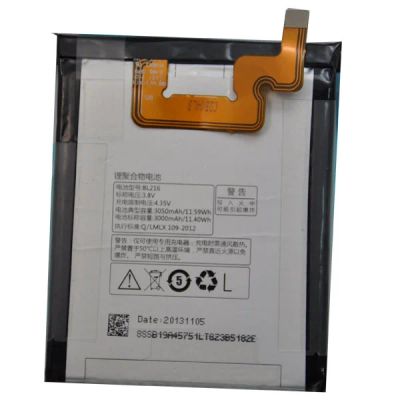 Лот: 6661461. Фото: 1. Акб Lenovo K910 BL216 Vibe Z Аккумулятор... Аккумуляторы