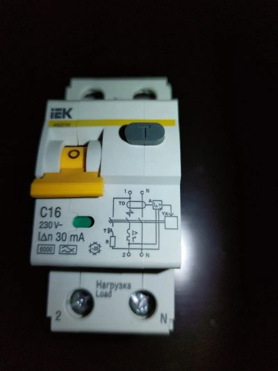 Лот: 25896118. Фото: 1. Дифференциальный автомат (УЗО... Автоматы, пакетники, предохранители
