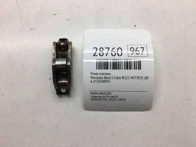 Лот: 20384691. Фото: 1. Рокер клапана Mercedes-Benz S-Class... Двигатель и элементы двигателя