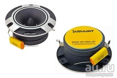 Лот: 8115094. Фото: 1. Твитеры Swat SP PRO-40 новое... Акустика автомобильная