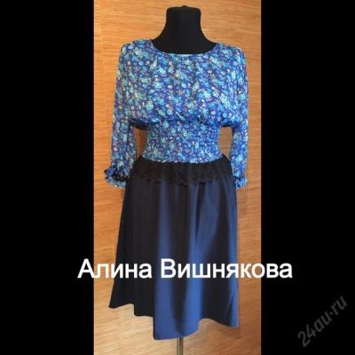 Лот: 5794163. Фото: 1. Женское платье 4. Платья