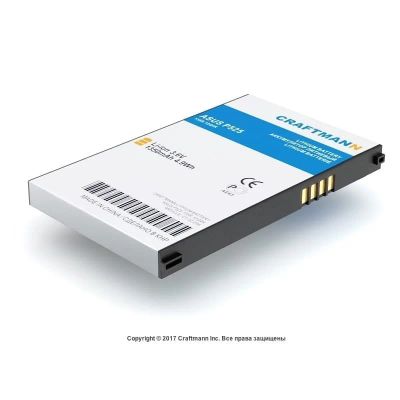 Лот: 22976965. Фото: 1. Аккумулятор Asus P526 2200mAh... Аккумуляторы