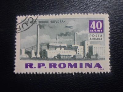 Лот: 19466497. Фото: 1. Марки - для Вашей коллекции. лот... Марки