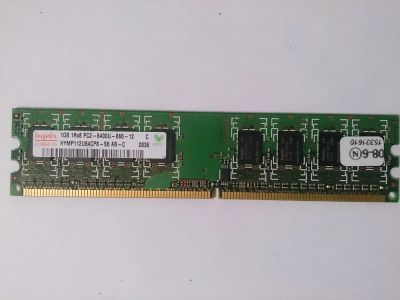 Лот: 7091420. Фото: 1. Оперативная память 1Gb DDR2 PC6400... Оперативная память
