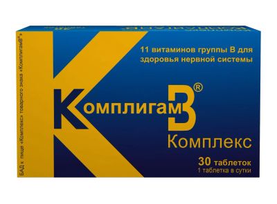 Лот: 23984010. Фото: 1. Комплигам В комплекс таб. №30. Народная медицина, БАДы