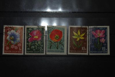 Лот: 3848257. Фото: 1. 1974 цветы альпийских лугов Средней... Марки