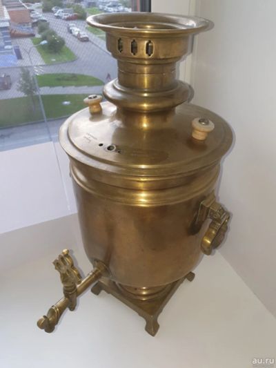 Лот: 16650102. Фото: 1. Самовар Аленчиков и Зимин. Предметы интерьера и быта
