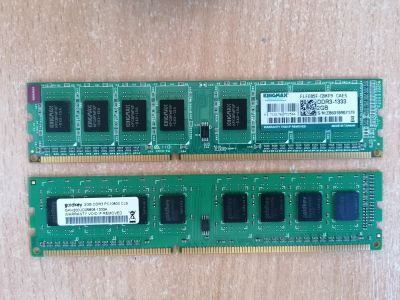 Лот: 16318793. Фото: 1. Оперативная память DDR3 2Гб (2Gb... Оперативная память