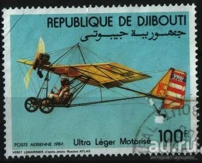 Лот: 9006797. Фото: 1. Джибути 1984г - авиация. Марки