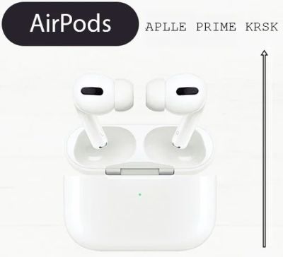 Лот: 17238623. Фото: 1. Наушники Apple AirPods PRO. Наушники, гарнитуры