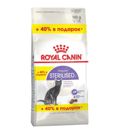 Лот: 10547983. Фото: 1. Роял Канин Royal canin для стерилизованных... Корма