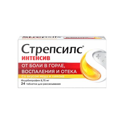 Лот: 22200503. Фото: 1. Стрепсилс Интенсив таблетки для... Лекарства