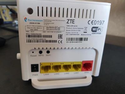 Лот: 17042023. Фото: 1. Wi-Fi роутер, маршрутизатор H118N. Маршрутизаторы (роутеры)