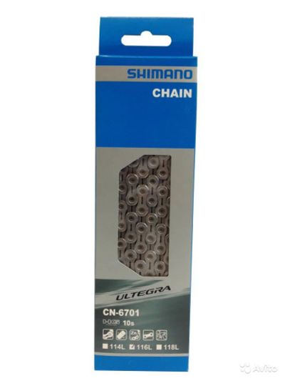 Лот: 5277575. Фото: 1. Цепь Shimano Ultegra 11sp. 253гр. Запчасти