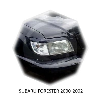 Лот: 16461577. Фото: 1. Реснички на фары Subaru Forester... Детали тюнинга