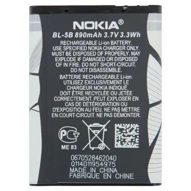 Лот: 3240973. Фото: 1. Аккумулятор оригинальный NOKIA... Аккумуляторы