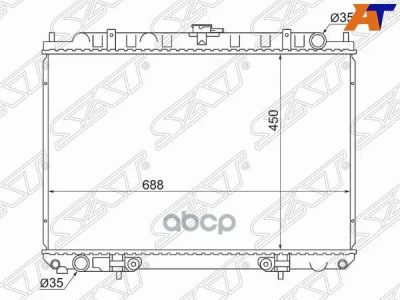 Лот: 21838148. Фото: 1. Радиатор Nissan Serena 99-05... Другое (автозапчасти)