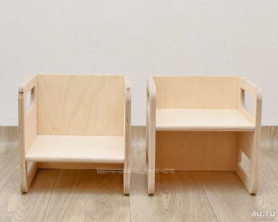 Лот: 13330505. Фото: 1. Детский стульчик Сундучок Монтессори... Столики, стулья, парты