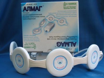 Лот: 10785894. Фото: 1. Алмаг-01. Реабилитация, уход за больными