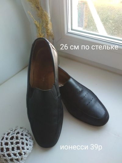 Лот: 15426226. Фото: 1. Туфли. Туфли