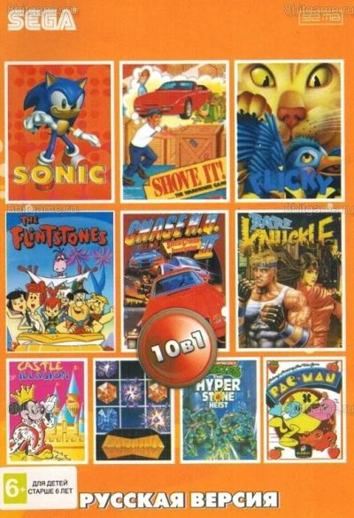 Лот: 13344353. Фото: 1. 10в1 Картридж Sega сборник CW-43... Игры для консолей