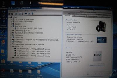 Лот: 5664499. Фото: 1. Ноутбук asus x52d лот №16675. Ноутбуки