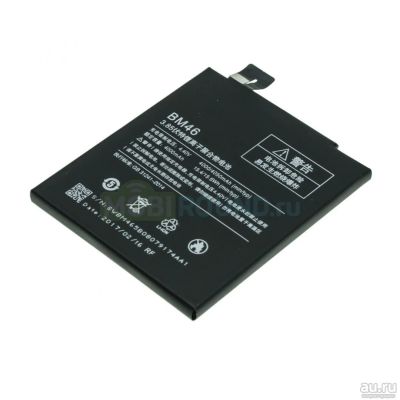 Лот: 16435274. Фото: 1. АКБ для Xiaomi BM46 ( Redmi Note... Аккумуляторы