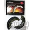 Лот: 14634620. Фото: 1. FB-2102 FORTECH Колодки тормозные... Запчасти