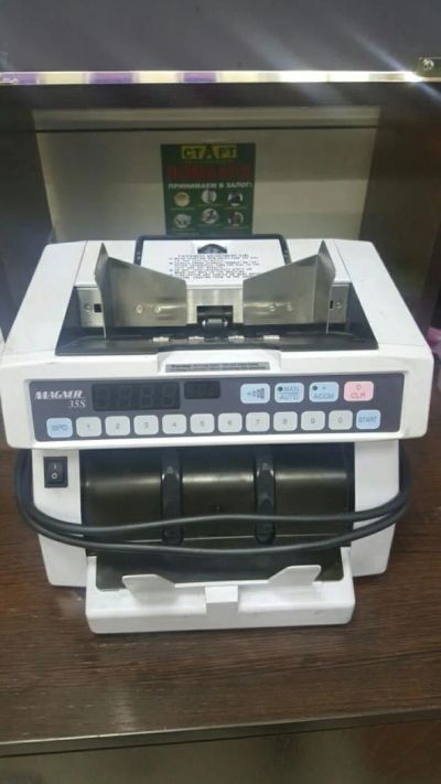 Лот: 11394602. Фото: 1. Счетчик банкнот Magner 35DC-10Keys. Другое (компьютеры, оргтехника, канцтовары)