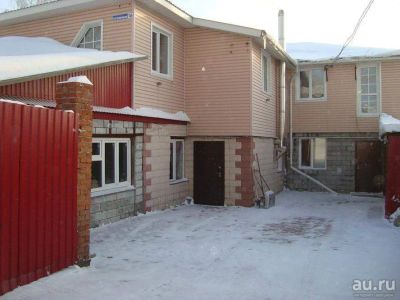 Лот: 18435818. Фото: 1. Срочная продажа! Коттедж 600 м2... Дома