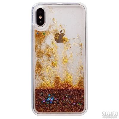 Лот: 12834063. Фото: 1. Чехол iPhone X/ XS Плавающие блестки... Чехлы, бамперы