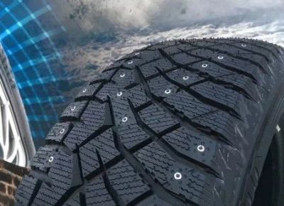 Лот: 14547806. Фото: 1. шины 225/45R17 Nitto Therma Spike... Шины