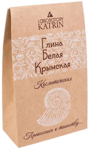 Лот: 16945223. Фото: 1. Глина голубая "Байкальская", белая... Аксессуары для ванной