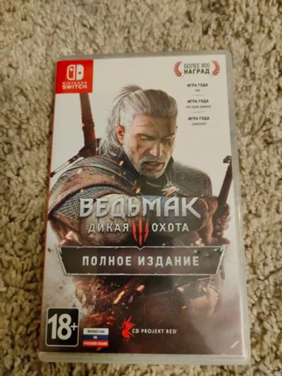 Лот: 18037522. Фото: 1. Ведьмак 3: Дикая Охота. Полное... Игры для консолей