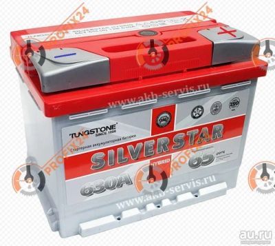 Лот: 13288598. Фото: 1. Аккумулятор SILVERSTAR HYBRID... Аккумуляторы