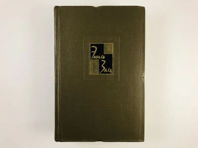 Лот: 23303692. Фото: 1. Собрание сочинений в 26 томах... Художественная