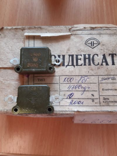 Лот: 23688699. Фото: 1. Конденсаторы КСО-8бг 4300пФ 2000В... Конденсаторы
