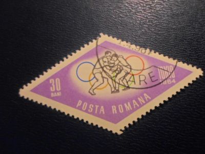 Лот: 19210664. Фото: 1. Марка для Вашей коллекции лот... Марки