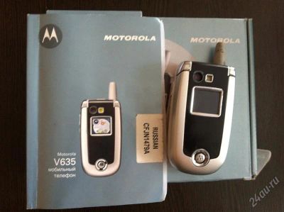 Лот: 2595207. Фото: 1. Motorola V635. Кнопочные мобильные телефоны